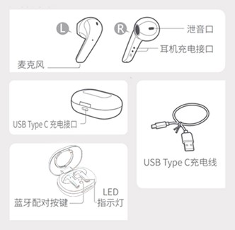 1658453803304.jpg 产品说明.jpg